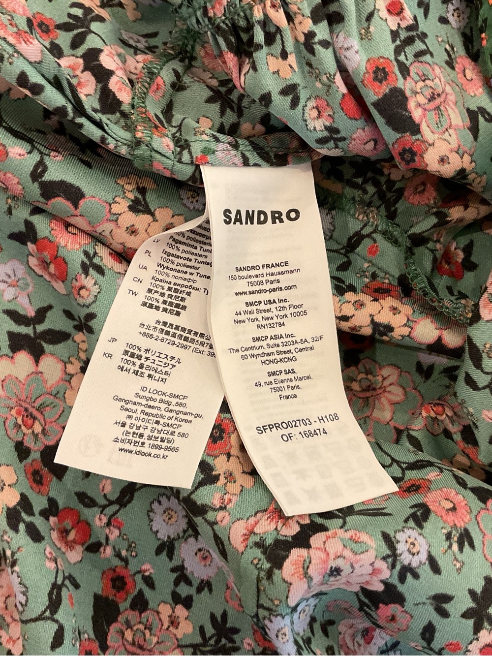 Sandro Marta Green Floral Ruffle Mini Dress NEW - Picture 6 of 10